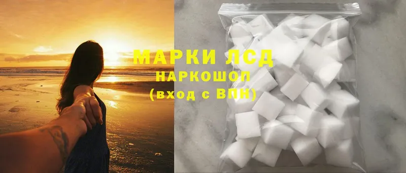 МЕГА вход  Минусинск  ЛСД экстази ecstasy 